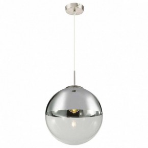 Подвесной светильник TopLight Glass TL1203H-51CH в Троицке - troick.ok-mebel.com | фото
