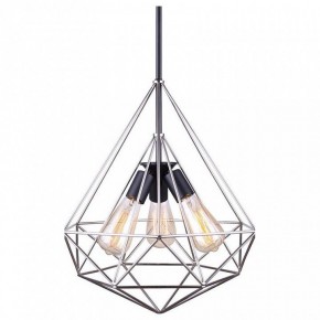 Подвесной светильник TopLight Grizel TL1178H-03BC в Троицке - troick.ok-mebel.com | фото