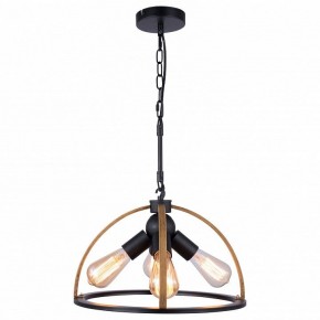 Подвесной светильник TopLight Jasmin TL1179H-04BK в Троицке - troick.ok-mebel.com | фото 2