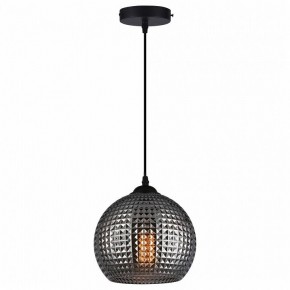 Подвесной светильник TopLight Verity TL1212H-01SM в Троицке - troick.ok-mebel.com | фото