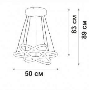 Подвесной светильник Vitaluce V2515DT V2515DT-8/3S в Троицке - troick.ok-mebel.com | фото 3