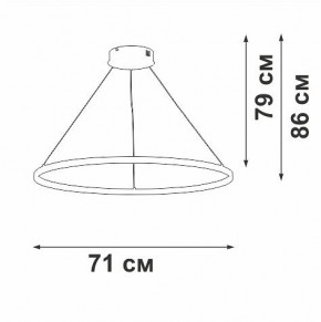 Подвесной светильник Vitaluce V2516 V2516-8/3S в Троицке - troick.ok-mebel.com | фото 3
