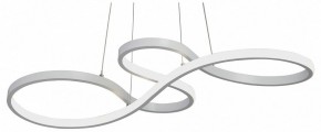 Подвесной светильник Vitaluce V2519 V2519-0/1S в Троицке - troick.ok-mebel.com | фото