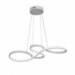Подвесной светильник Vitaluce V2519 V2519-0/1S в Троицке - troick.ok-mebel.com | фото 2