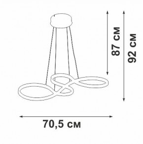 Подвесной светильник Vitaluce V2519 V2519-0/1S в Троицке - troick.ok-mebel.com | фото 3