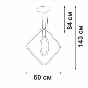 Подвесной светильник Vitaluce V2703 V2703-8/2S в Троицке - troick.ok-mebel.com | фото 3