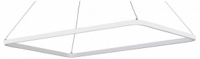 Подвесной светильник Vitaluce V2704 V2704-0/1S в Троицке - troick.ok-mebel.com | фото