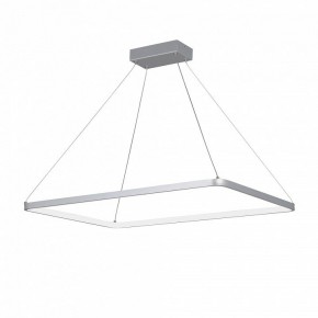 Подвесной светильник Vitaluce V2704 V2704-9/1S в Троицке - troick.ok-mebel.com | фото 2