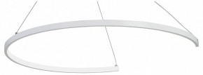 Подвесной светильник Vitaluce V2706 V2706-0/1S в Троицке - troick.ok-mebel.com | фото