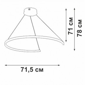 Подвесной светильник Vitaluce V2706 V2706-0/1S в Троицке - troick.ok-mebel.com | фото 3