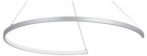 Подвесной светильник Vitaluce V2706 V2706-9/1S в Троицке - troick.ok-mebel.com | фото