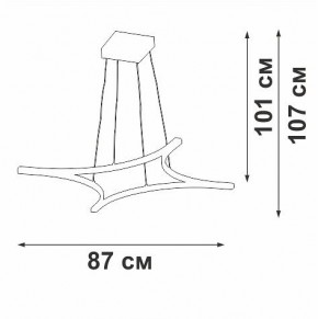 Подвесной светильник Vitaluce V2707 V2707-9/4S в Троицке - troick.ok-mebel.com | фото 3