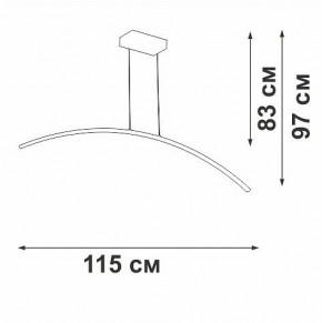 Подвесной светильник Vitaluce V2709 V2709-1/1S в Троицке - troick.ok-mebel.com | фото 3