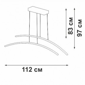 Подвесной светильник Vitaluce V2709 V2709-8/2S в Троицке - troick.ok-mebel.com | фото 3