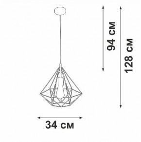 Подвесной светильник Vitaluce V2804 V2804-1/1S в Троицке - troick.ok-mebel.com | фото 5