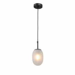 Подвесной светильник Vitaluce V28210 V28210-1/1S в Троицке - troick.ok-mebel.com | фото 2