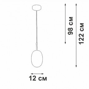 Подвесной светильник Vitaluce V28210 V28210-1/1S в Троицке - troick.ok-mebel.com | фото 5