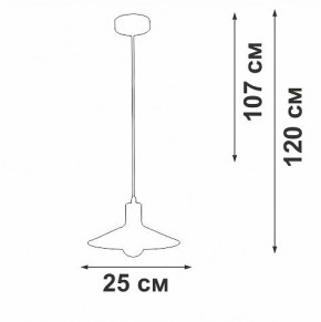 Подвесной светильник Vitaluce V2829 V2829-1/1S в Троицке - troick.ok-mebel.com | фото 3