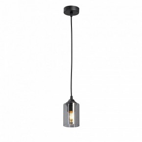Подвесной светильник Vitaluce V2833 V2833-1/1S в Троицке - troick.ok-mebel.com | фото 2