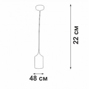 Подвесной светильник Vitaluce V2833 V2833-1/1S в Троицке - troick.ok-mebel.com | фото 5