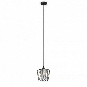 Подвесной светильник Vitaluce V2843 V2843-1/1S в Троицке - troick.ok-mebel.com | фото 3