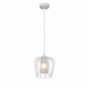 Подвесной светильник Vitaluce V2845 V2845-0/1S в Троицке - troick.ok-mebel.com | фото 2