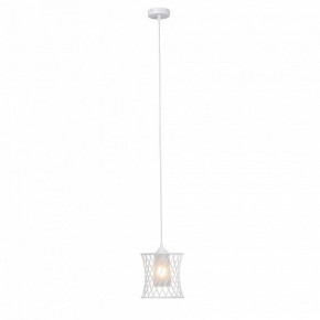 Подвесной светильник Vitaluce V2845 V2845-0/1S в Троицке - troick.ok-mebel.com | фото 4
