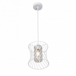 Подвесной светильник Vitaluce V2846 V2846-0/1S в Троицке - troick.ok-mebel.com | фото 3