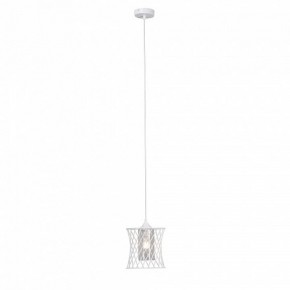Подвесной светильник Vitaluce V2846 V2846-0/1S в Троицке - troick.ok-mebel.com | фото 4
