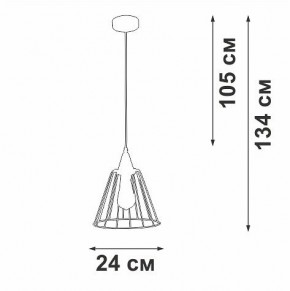 Подвесной светильник Vitaluce V2848 V2848-0/1S в Троицке - troick.ok-mebel.com | фото 5