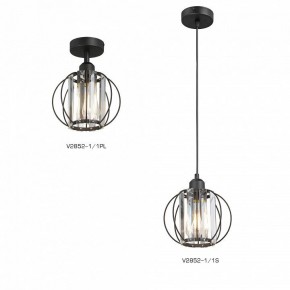 Подвесной светильник Vitaluce V2852 V2852-1/1S в Троицке - troick.ok-mebel.com | фото 4