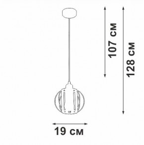 Подвесной светильник Vitaluce V2852 V2852-1/1S в Троицке - troick.ok-mebel.com | фото 6