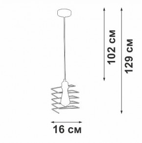 Подвесной светильник Vitaluce V2853 V2853-1/1S в Троицке - troick.ok-mebel.com | фото 5