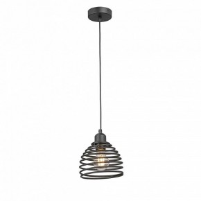 Подвесной светильник Vitaluce V2854 V2854-1/1S в Троицке - troick.ok-mebel.com | фото 2