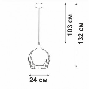 Подвесной светильник Vitaluce V2859 V2859-1/1S в Троицке - troick.ok-mebel.com | фото 4