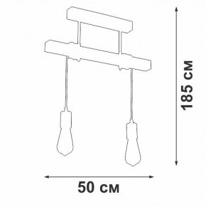 Подвесной светильник Vitaluce V2860 V2860-1/2PL в Троицке - troick.ok-mebel.com | фото 6