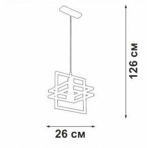 Подвесной светильник Vitaluce V2861 V2861-1/1S в Троицке - troick.ok-mebel.com | фото 5