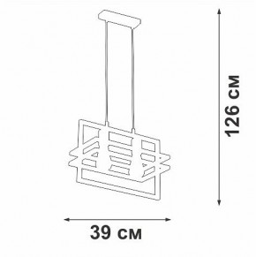 Подвесной светильник Vitaluce V2861 V2861-1/2S в Троицке - troick.ok-mebel.com | фото 5