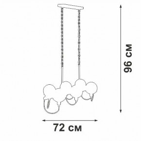 Подвесной светильник Vitaluce V2862 V2862-1/6 в Троицке - troick.ok-mebel.com | фото 7