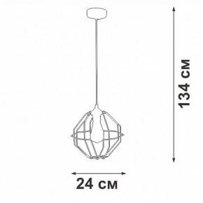 Подвесной светильник Vitaluce V2865 V2865-1/1S в Троицке - troick.ok-mebel.com | фото 6