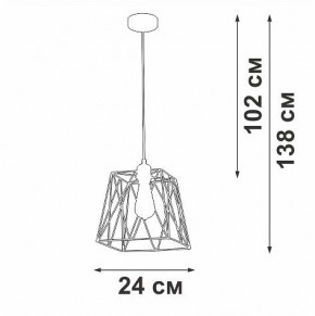 Подвесной светильник Vitaluce V2866 V2866-1/1S в Троицке - troick.ok-mebel.com | фото 5