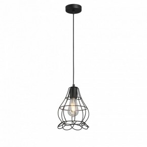 Подвесной светильник Vitaluce V2868 V2868-1/1S в Троицке - troick.ok-mebel.com | фото 2