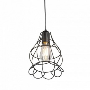 Подвесной светильник Vitaluce V2868 V2868-1/1S в Троицке - troick.ok-mebel.com | фото 3