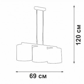 Подвесной светильник Vitaluce V2881 V2881-1/3S в Троицке - troick.ok-mebel.com | фото 7
