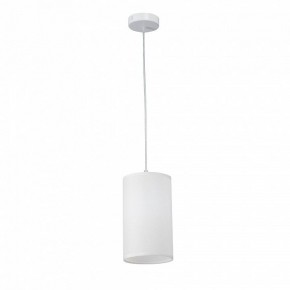 Подвесной светильник Vitaluce V2895 V2895-0/1S в Троицке - troick.ok-mebel.com | фото 2