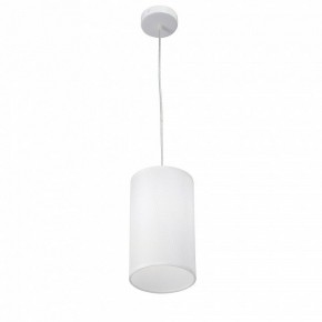 Подвесной светильник Vitaluce V2895 V2895-0/1S в Троицке - troick.ok-mebel.com | фото 3