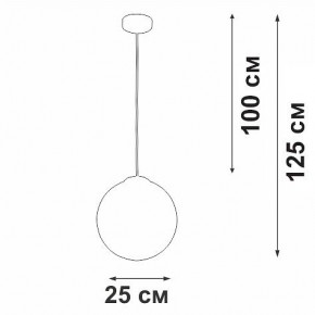 Подвесной светильник Vitaluce V29591 V29591-0/1S в Троицке - troick.ok-mebel.com | фото 3