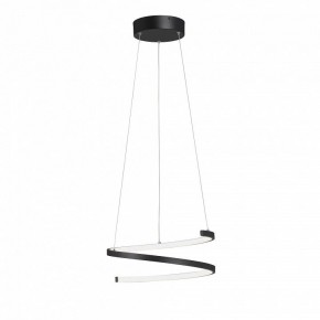Подвесной светильник Vitaluce V3044 V3044-1/1S в Троицке - troick.ok-mebel.com | фото 3