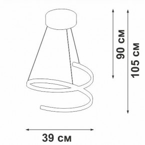 Подвесной светильник Vitaluce V3044 V3044-1/1S в Троицке - troick.ok-mebel.com | фото 4