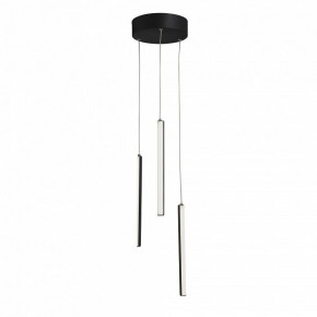 Подвесной светильник Vitaluce V3045 V3045-1/3S в Троицке - troick.ok-mebel.com | фото 2